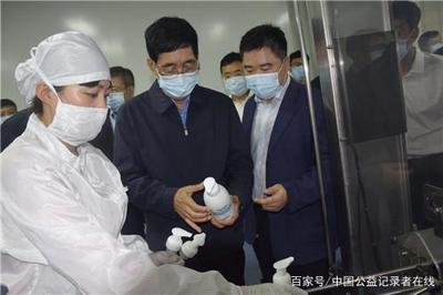 巴音朝魯赴吉林云飛醫(yī)藥公司調(diào)研，強(qiáng)調(diào)保障消毒器械供應(yīng)與質(zhì)量安全