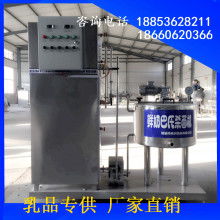 消毒器械銷(xiāo)售 市場(chǎng)機(jī)遇與運(yùn)營(yíng)策略