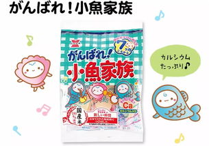 2018日本必買嬰兒用品9選 送禮自用兩相宜