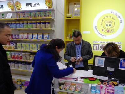 南雄市開展嬰幼兒配方乳粉標(biāo)簽標(biāo)識(shí)規(guī)范專項(xiàng)檢查 筑牢母嬰用品安全防線