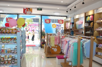 母嬰用品店社群營(yíng)銷 解鎖新零售時(shí)代的銷售密碼