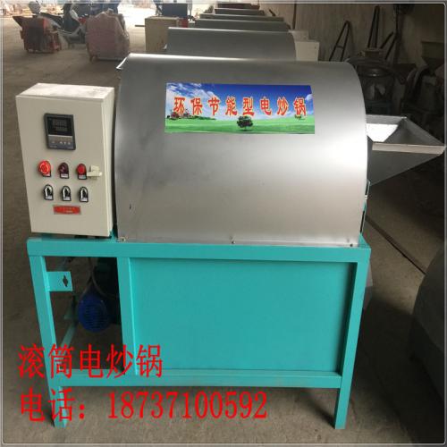電氣成套設(shè)備 產(chǎn)業(yè)升級下的價(jià)格、廠家與未來發(fā)展