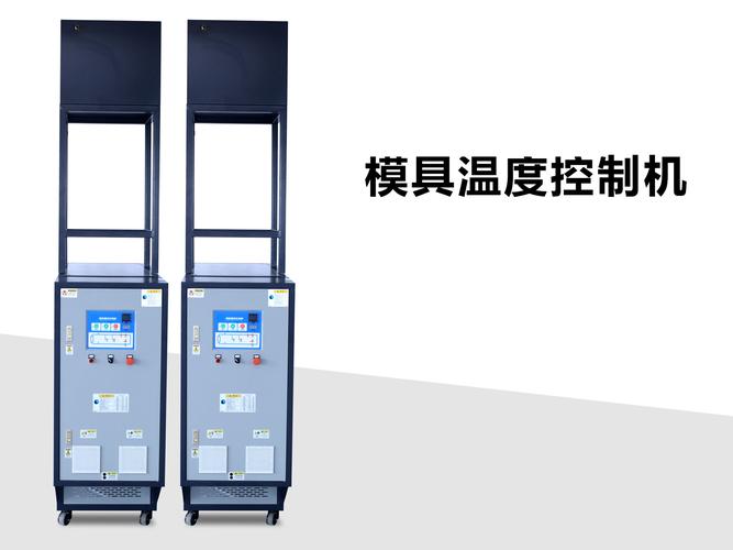 技術(shù)服務(wù),技術(shù)開發(fā),技術(shù)咨詢,技術(shù)交流,技術(shù)轉(zhuǎn)讓,技術(shù)推廣;機(jī)械設(shè)備